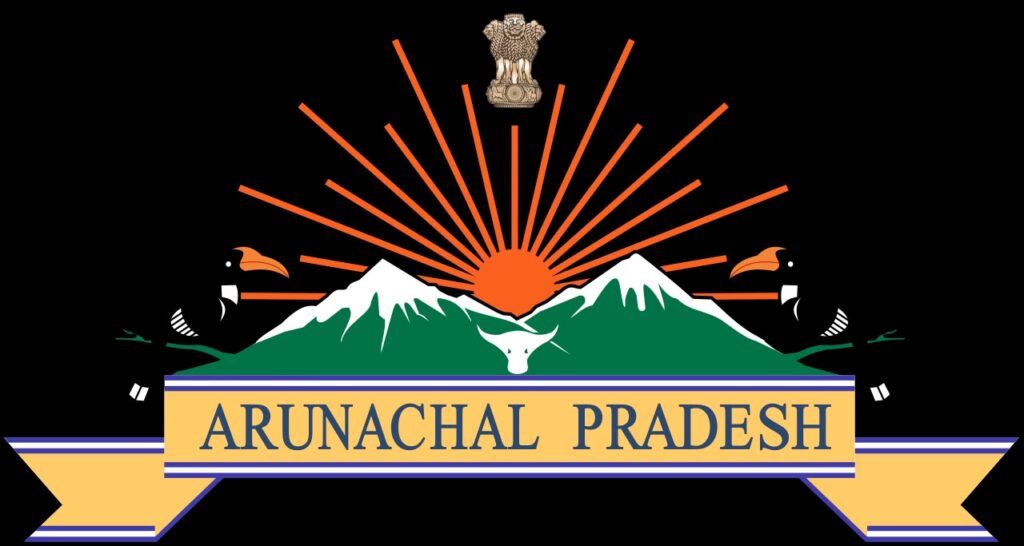 Arunachal Pradesh logo